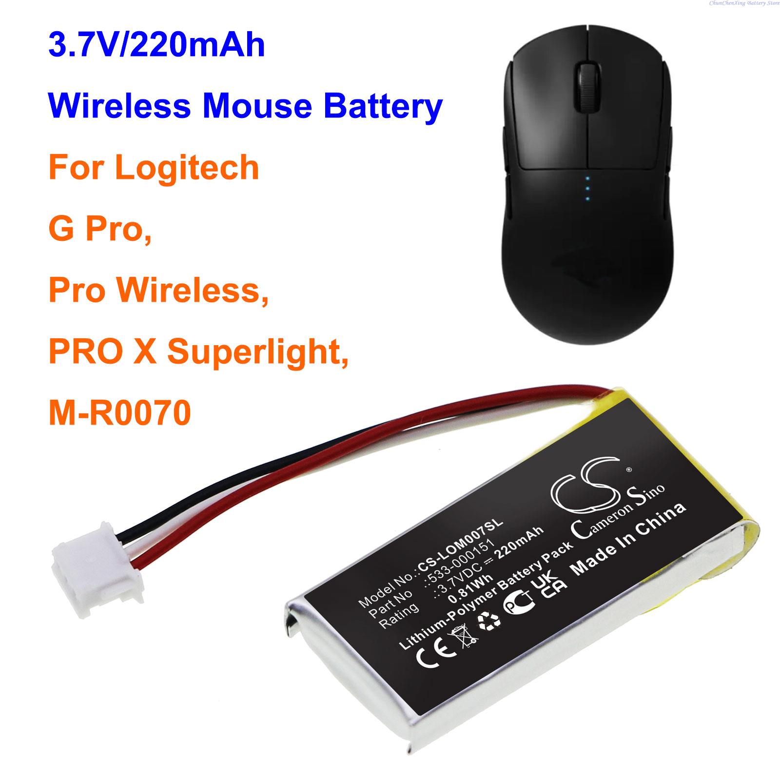 Logitech Mouse G502 - Batterie 3.7V 220mAh 533-000151,533-000211,533-000208 pour Logitech