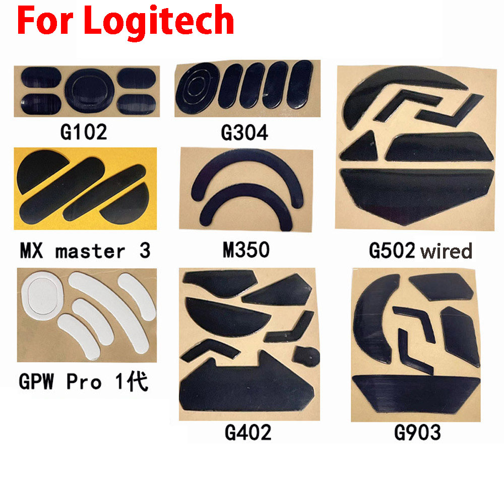 Logitech Mouse G502 - Offre spéciale 1 jeu de patins