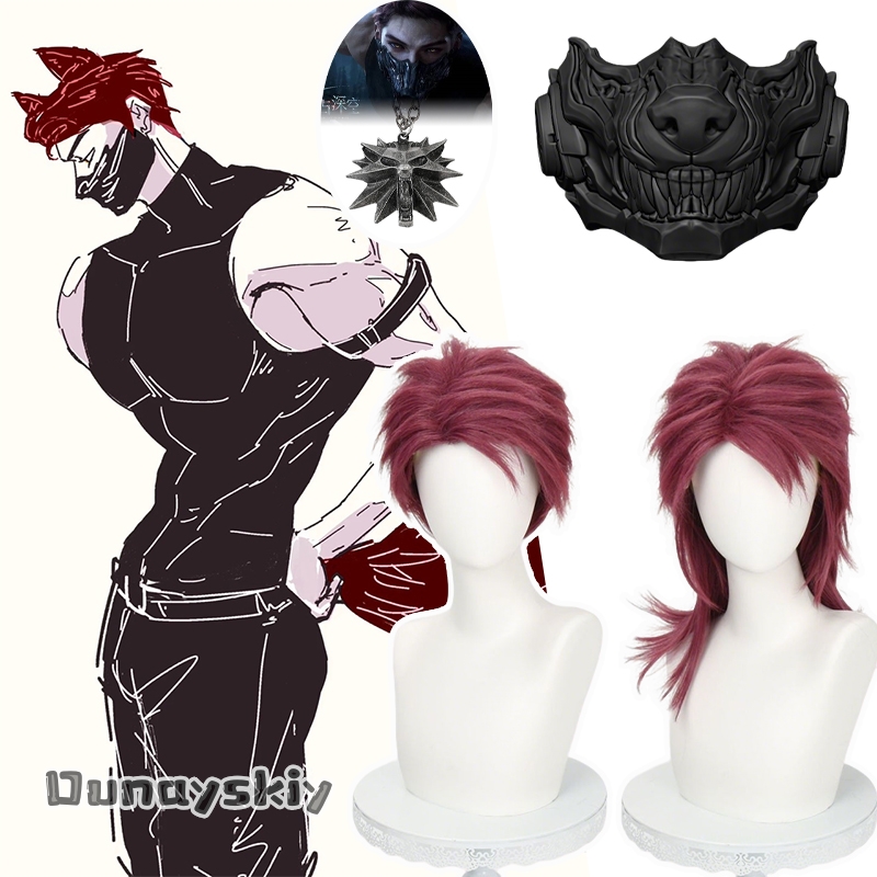 Tech Accessories For Women - Perruque de cosplay Valko Love and