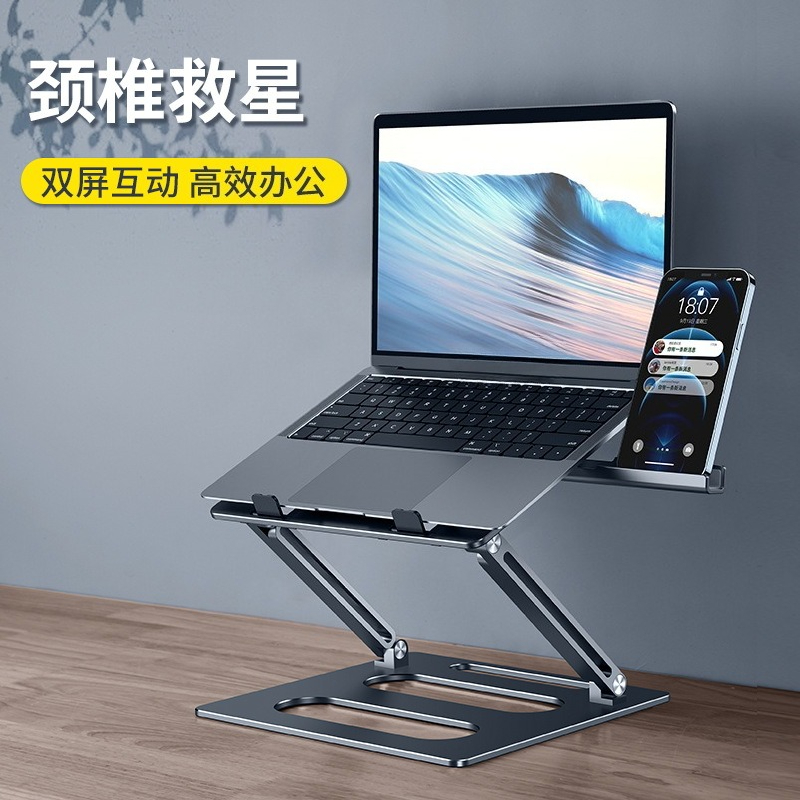 Support pour ordinateur portab - Laptop Stand Bamboo avis et prix