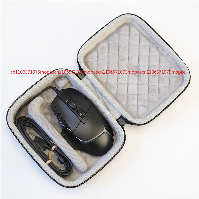 Étui de transport Portable, bo - Logitech Mouse G502 avis et prix