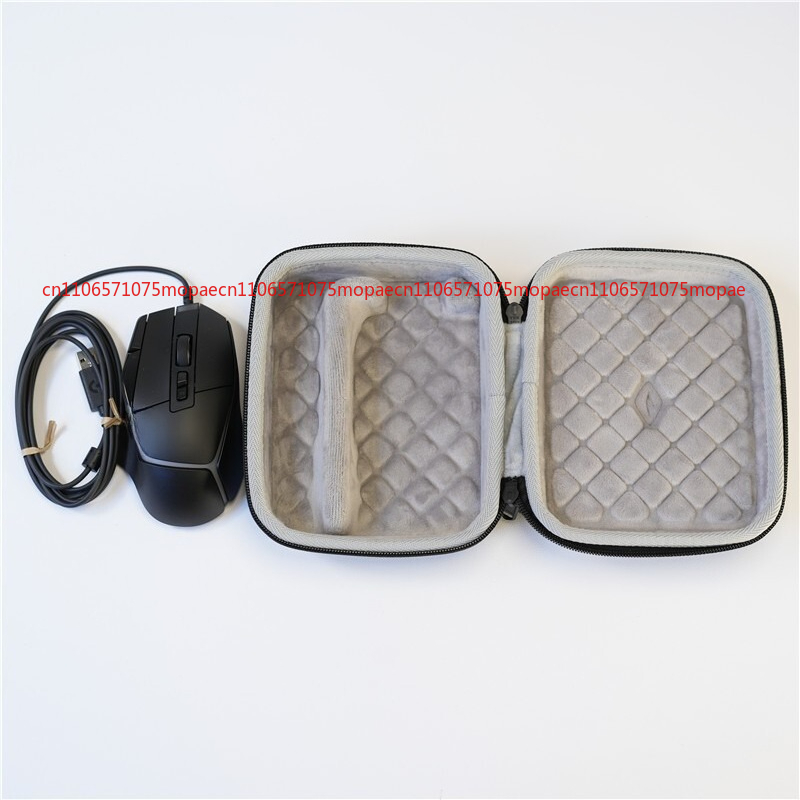 Étui de transport Portable, bo - Logitech Mouse G502 avis et prix