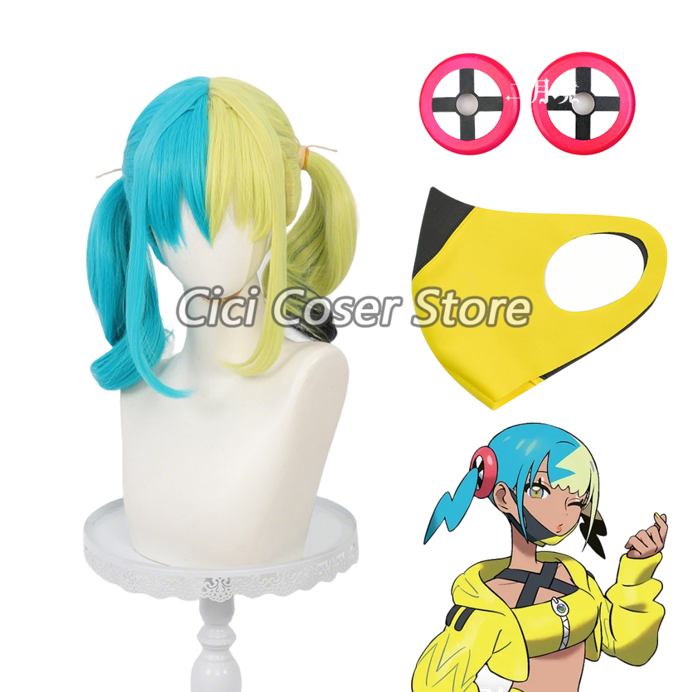 Perruque de Cosplay Anime Cana - Tech Accessories For Women avis et prix