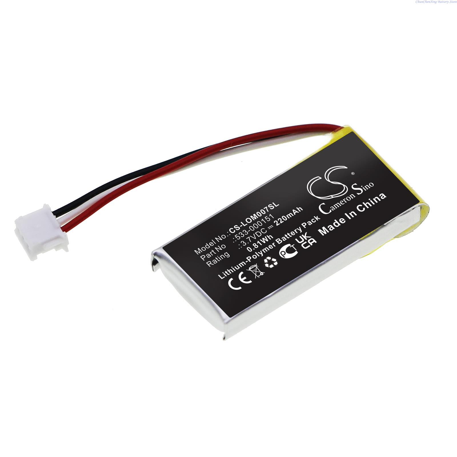 Batterie 3.7V 220mAh 533-00015 - Logitech Mouse G502 avis et prix