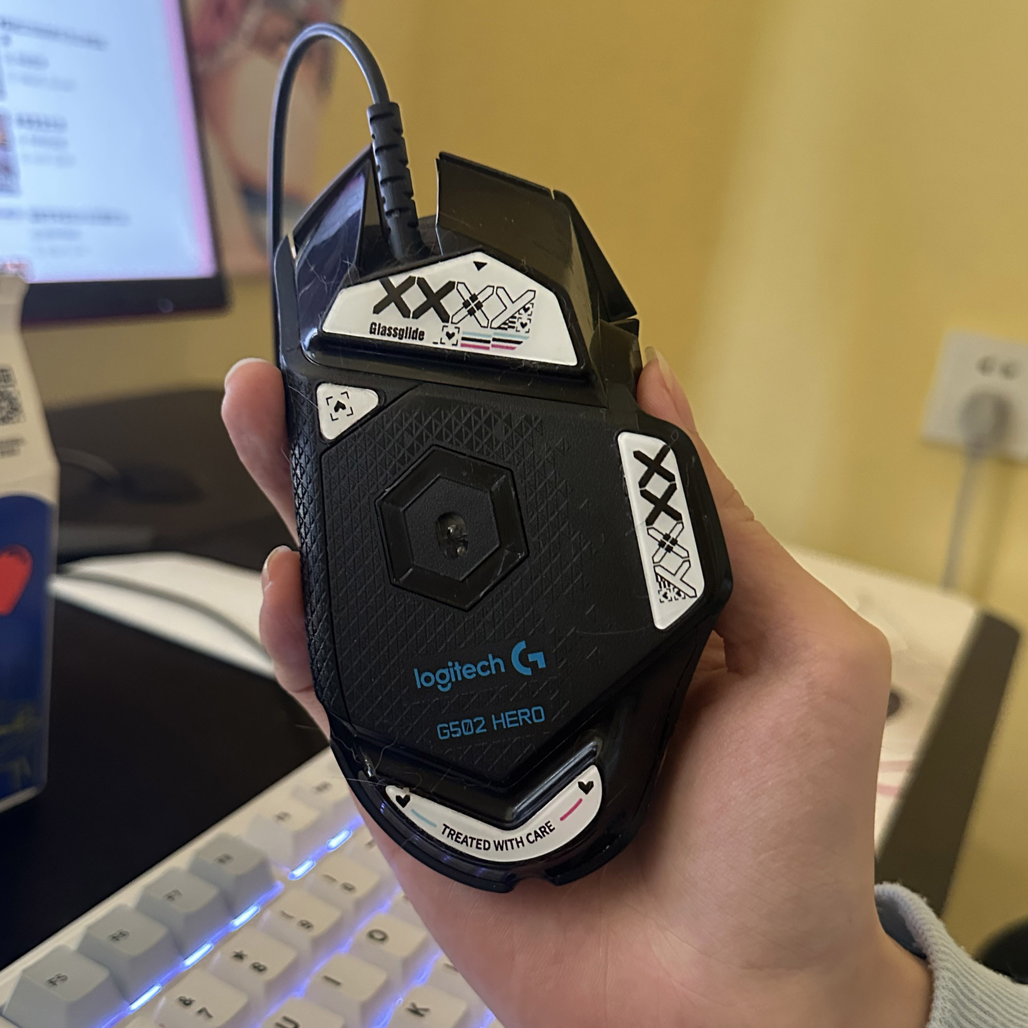 Les coussinets de pieds en ver - Logitech Mouse G502 avis et prix