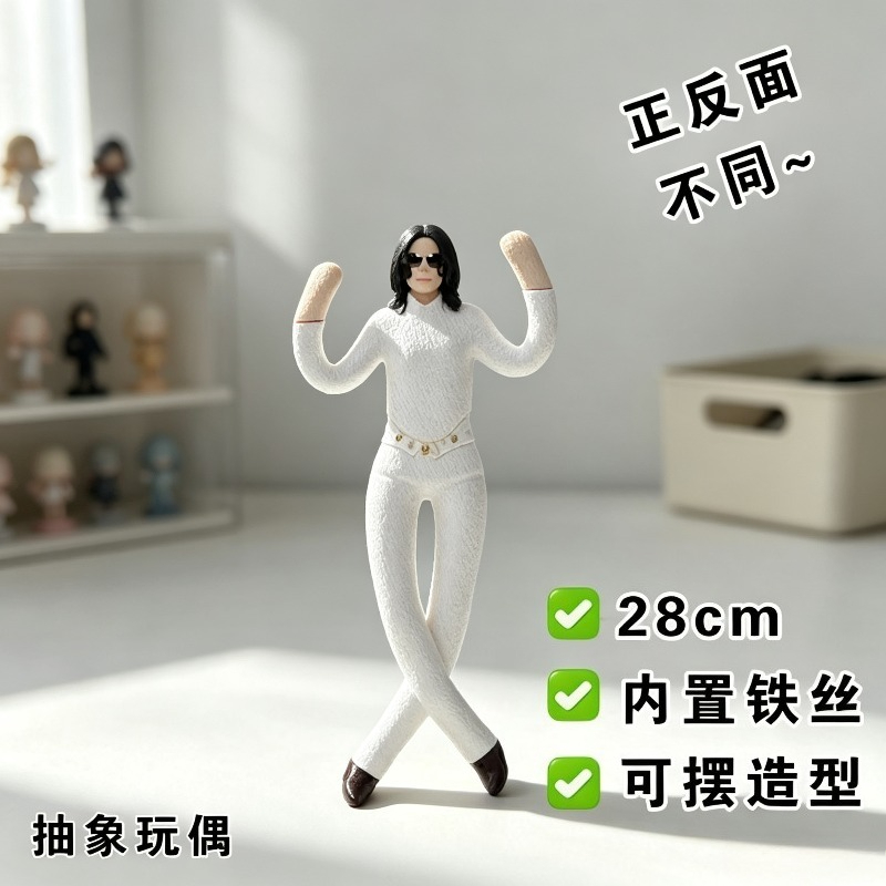Nouvelle collection : Figurine - Tech Home Accessories avis et prix