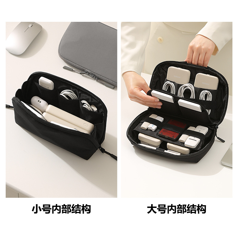 Organiseur de câbles de voyage - Tech Accessories Travel avis et prix