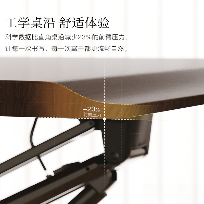Bureau debout pneumatique, tab - Laptop Stand Bamboo avis et prix